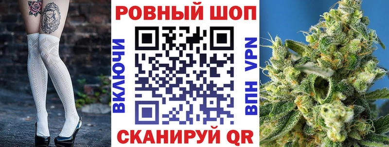 Наркота Жуковский Каннабис  КОКАИН  Бутират  СОЛЬ  АМФЕТАМИН  Меф  Гашиш 