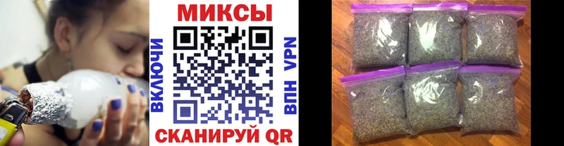 наркошоп  мориарти Telegram  БУТИРАТ BDO  Жуковский 