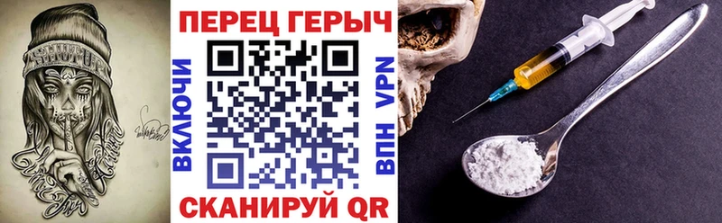 Героин афганец  МЕГА сайт  Жуковский 