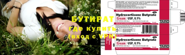 дурь Алзамай