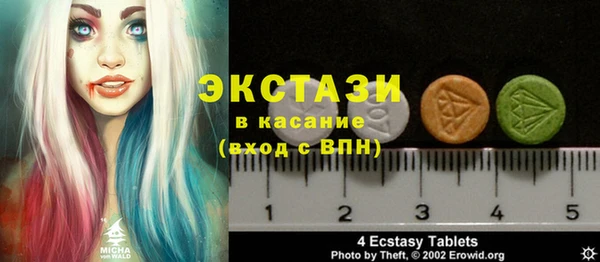 гашишное масло Алексин