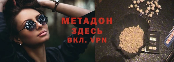 гашишное масло Алексин