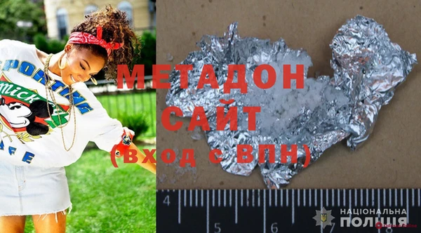 кристаллы Лагань