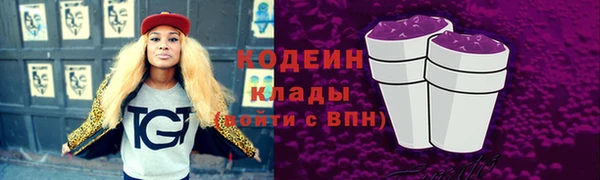 круглые Лабытнанги