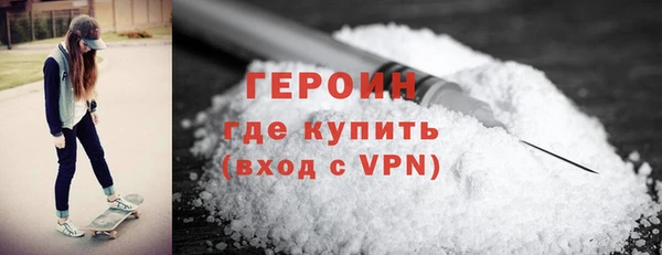 дурь Алзамай