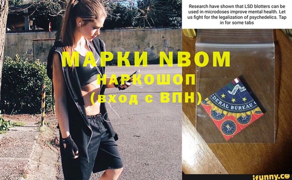 круглые Лабытнанги