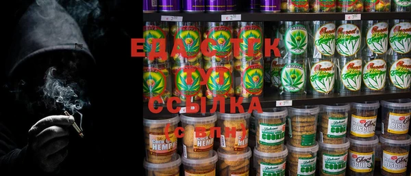 дурь Алзамай
