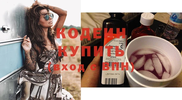 круглые Лабытнанги