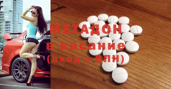 гашишное масло Алексин