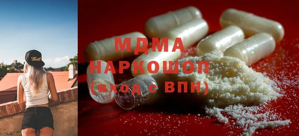 дурь Алзамай