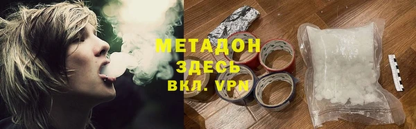 дурь Алзамай